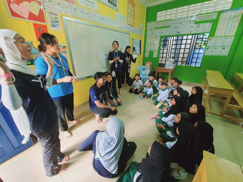 Emaan Education Centre