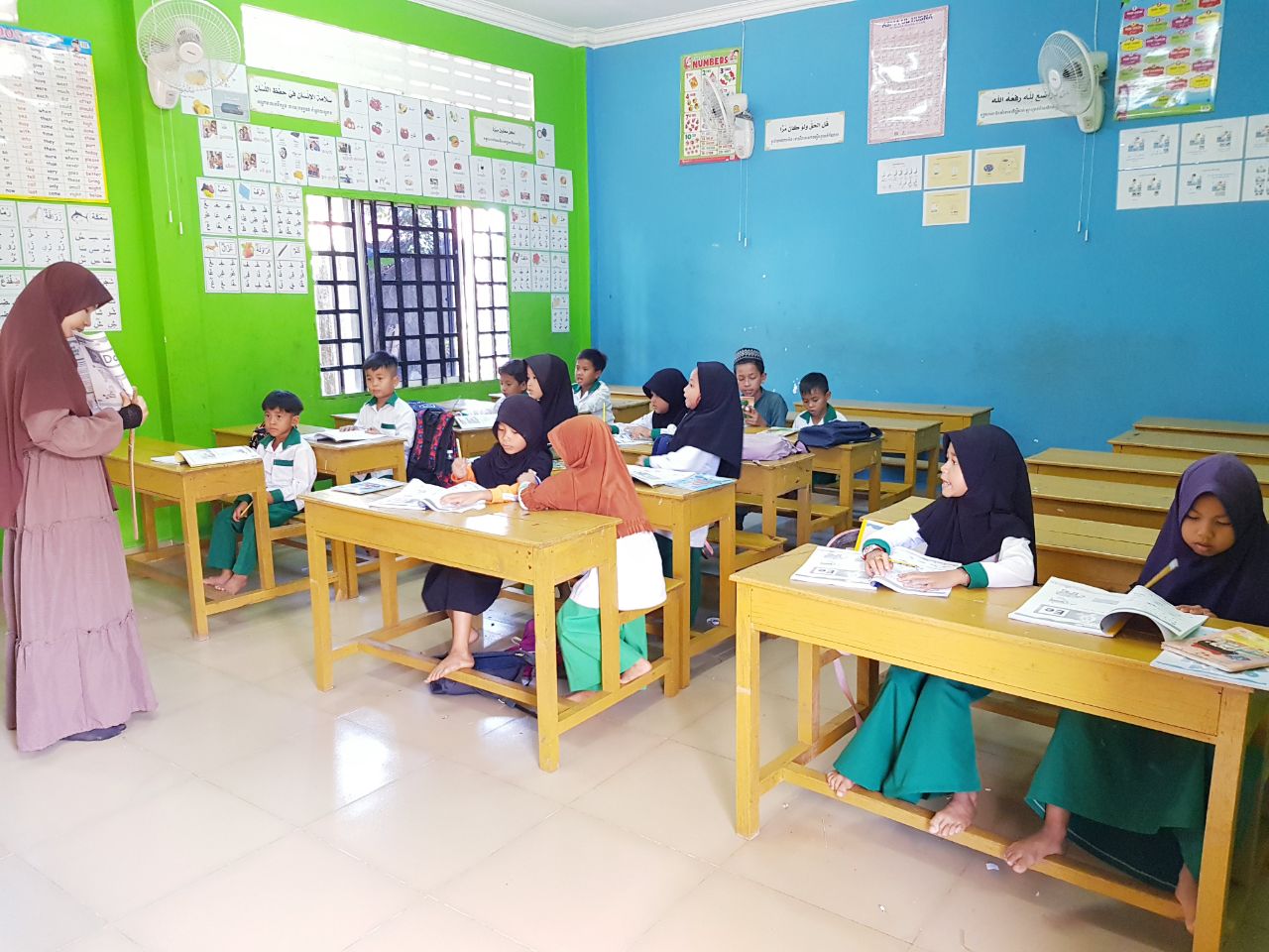 Emaan Education Centre