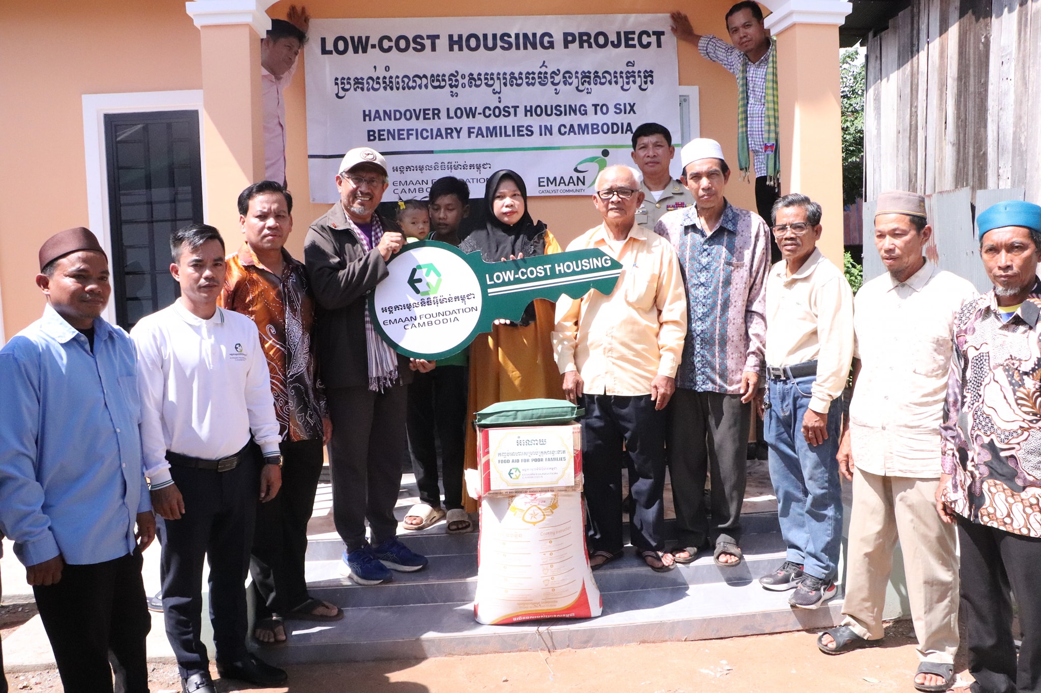 Low-Cost Housing Project 2025
