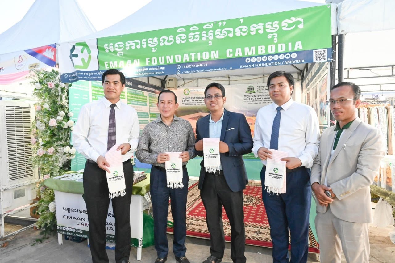 Cambodia Muslim Tourism Forum and Exhibition 2025