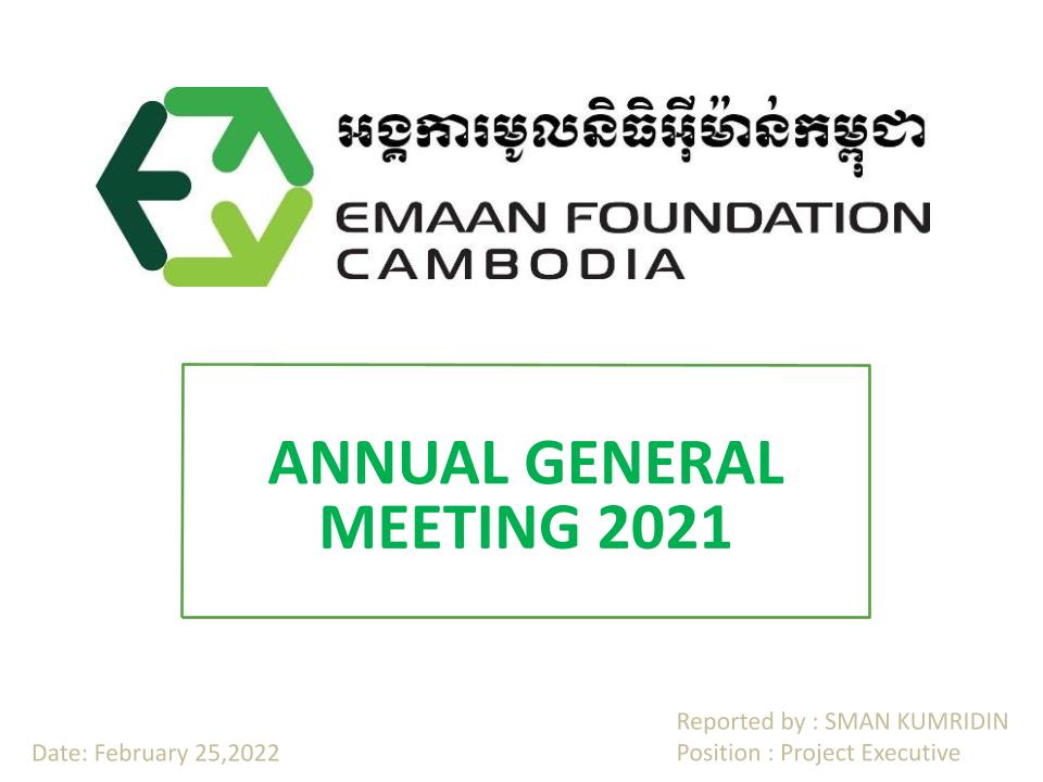 AGM Report 2021